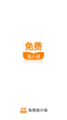 半岛入口app